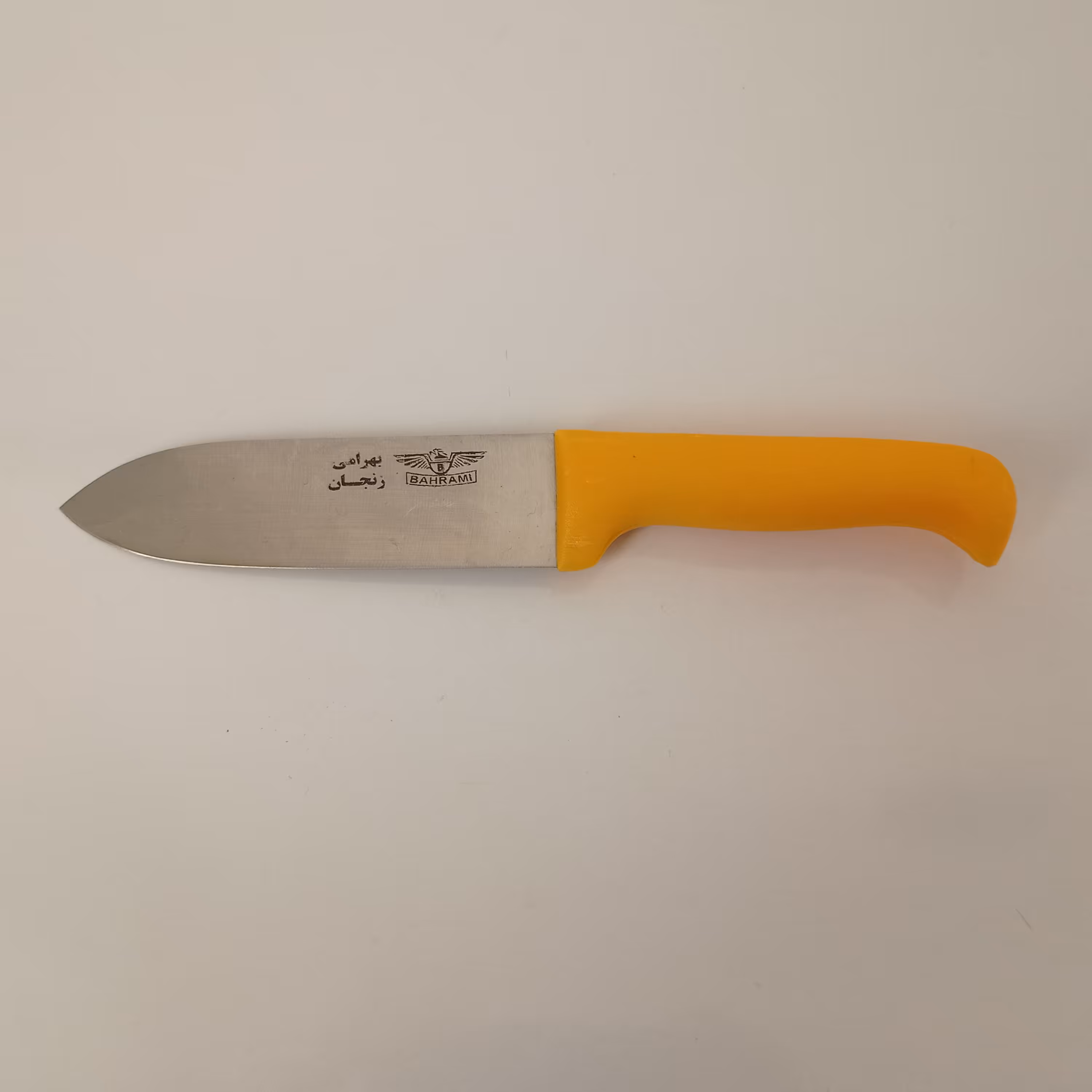چاقو سلاخی فولاد استیل بهرامی دسته پلاستیکی زنجان با کیفیت عالی