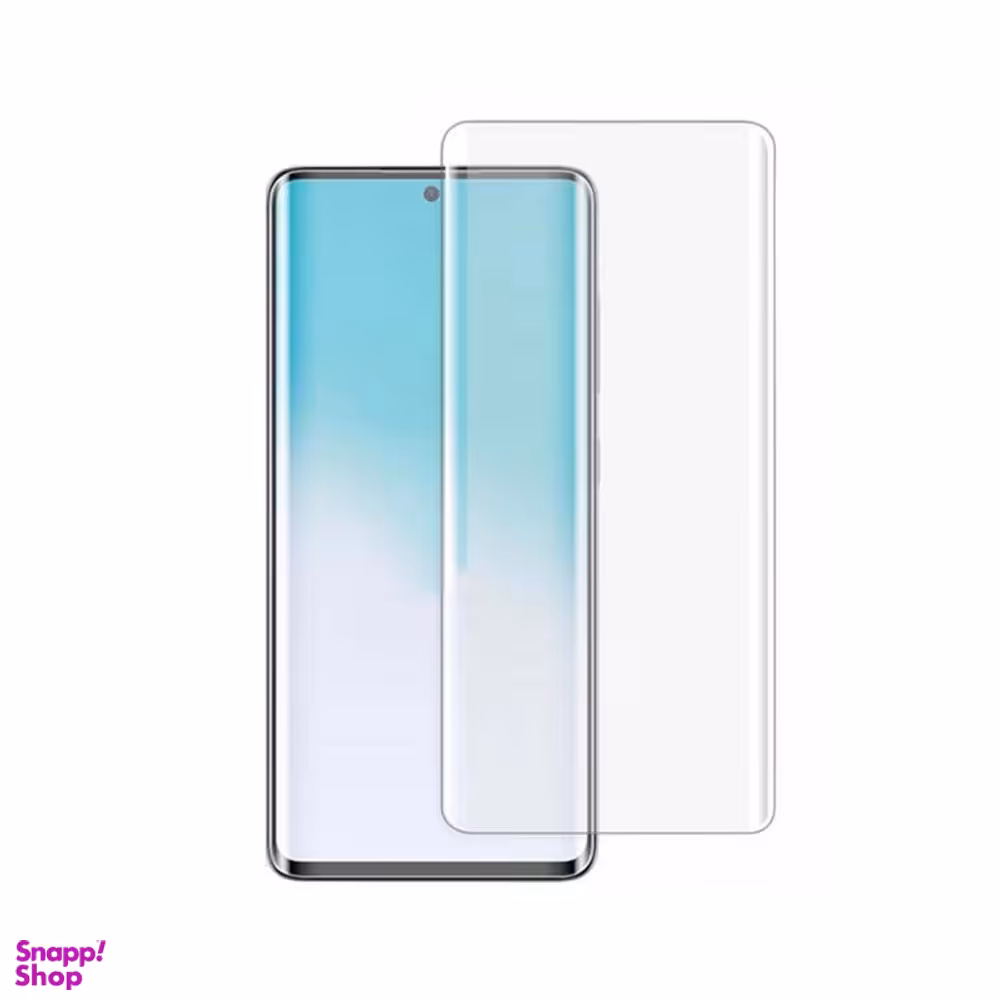 محافظ صفحه شیشه ای اس 20 سامسونگ (Samsung) مدل Galaxy S20 مدل UV