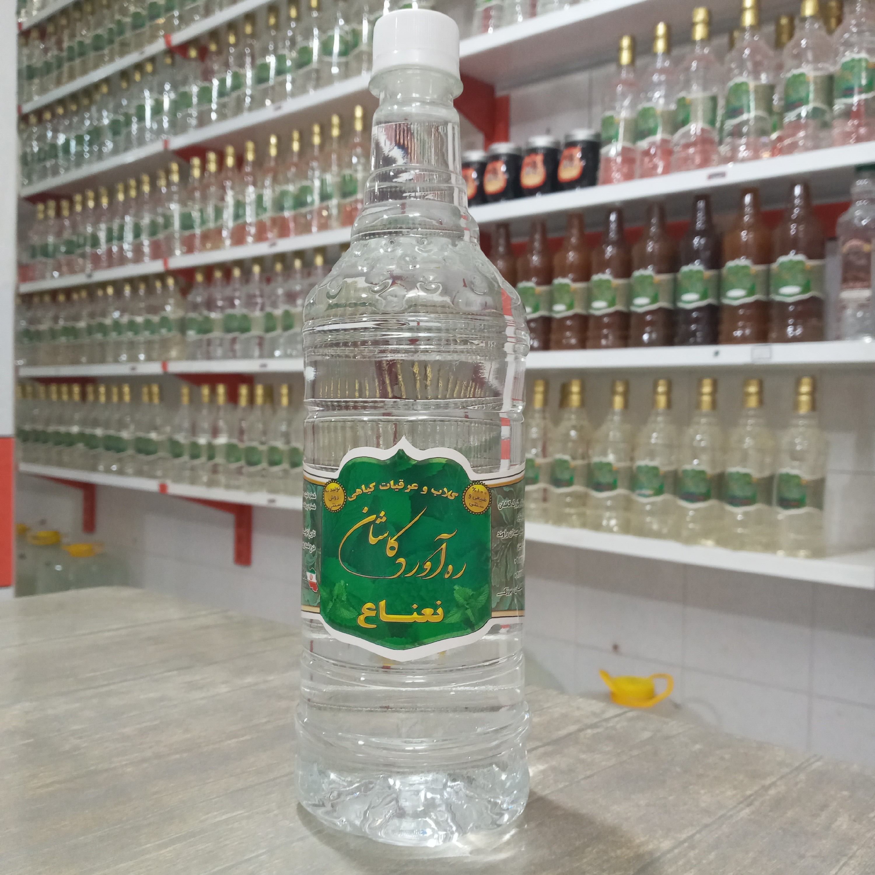 عرق نعنا درجه یک