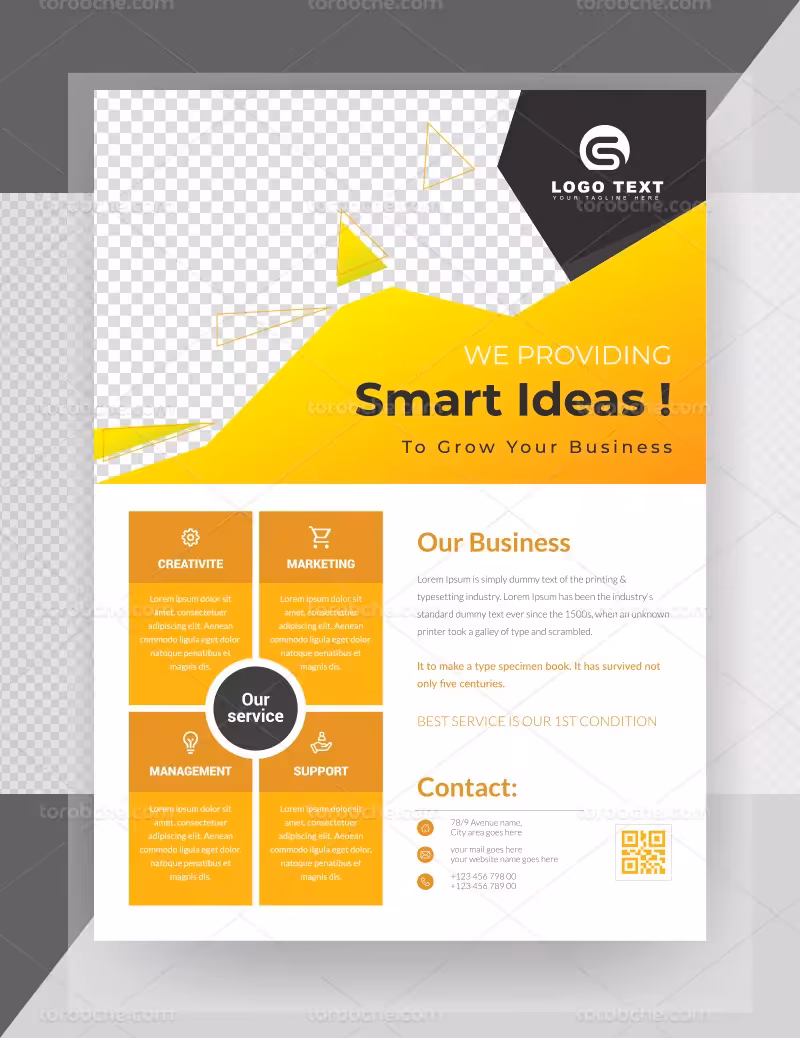 وکتور تراکت کسب و کار زرد سفید | گرافیک با طعم تربچه