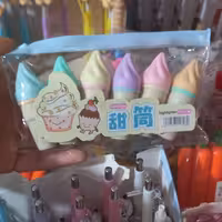 هایلایتر بستنی 