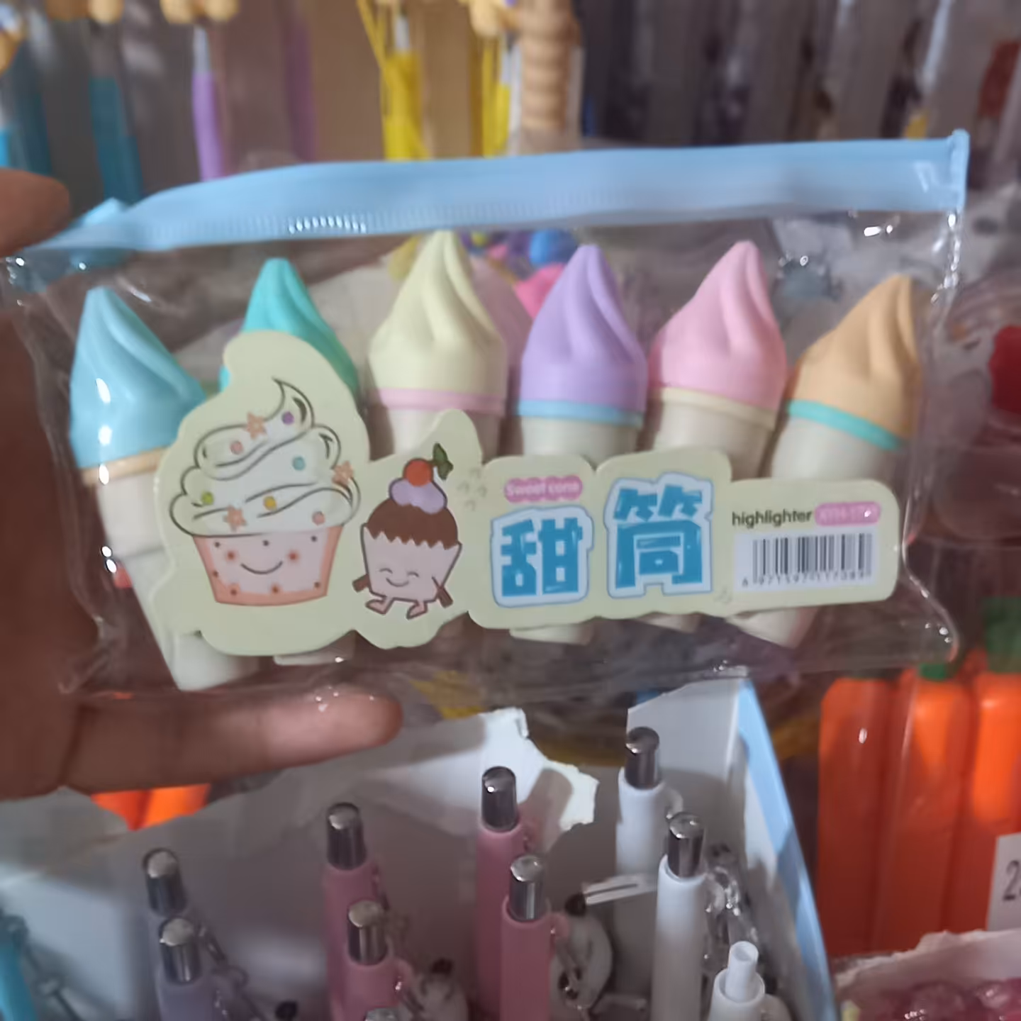 هایلایتر بستنی 