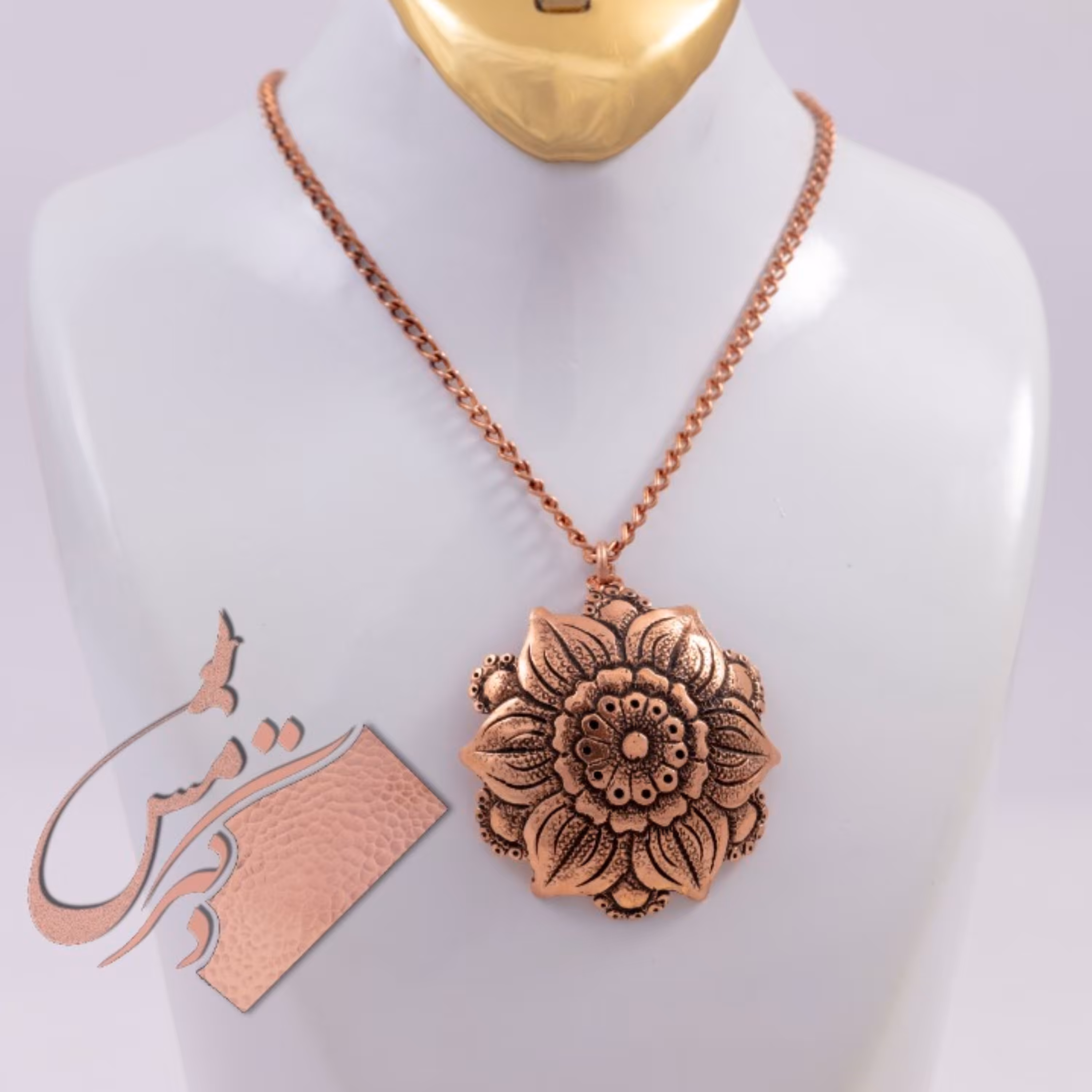 گردنبند قلمزنی