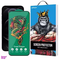 محافظ صفحه نمایش اپیکوی مدل Green Dragon ExplosionProof مناسب برای گوشی موبایل اپل iPhone 12/ 12 Pro