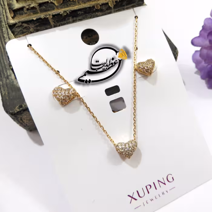 نیم ست برند Xuping از جنس مس و روکش طلا بسیار با کیفیت طرح قلب ریز نگین کاری شده ظریف کاملا مشابه طلا بسیار شیک