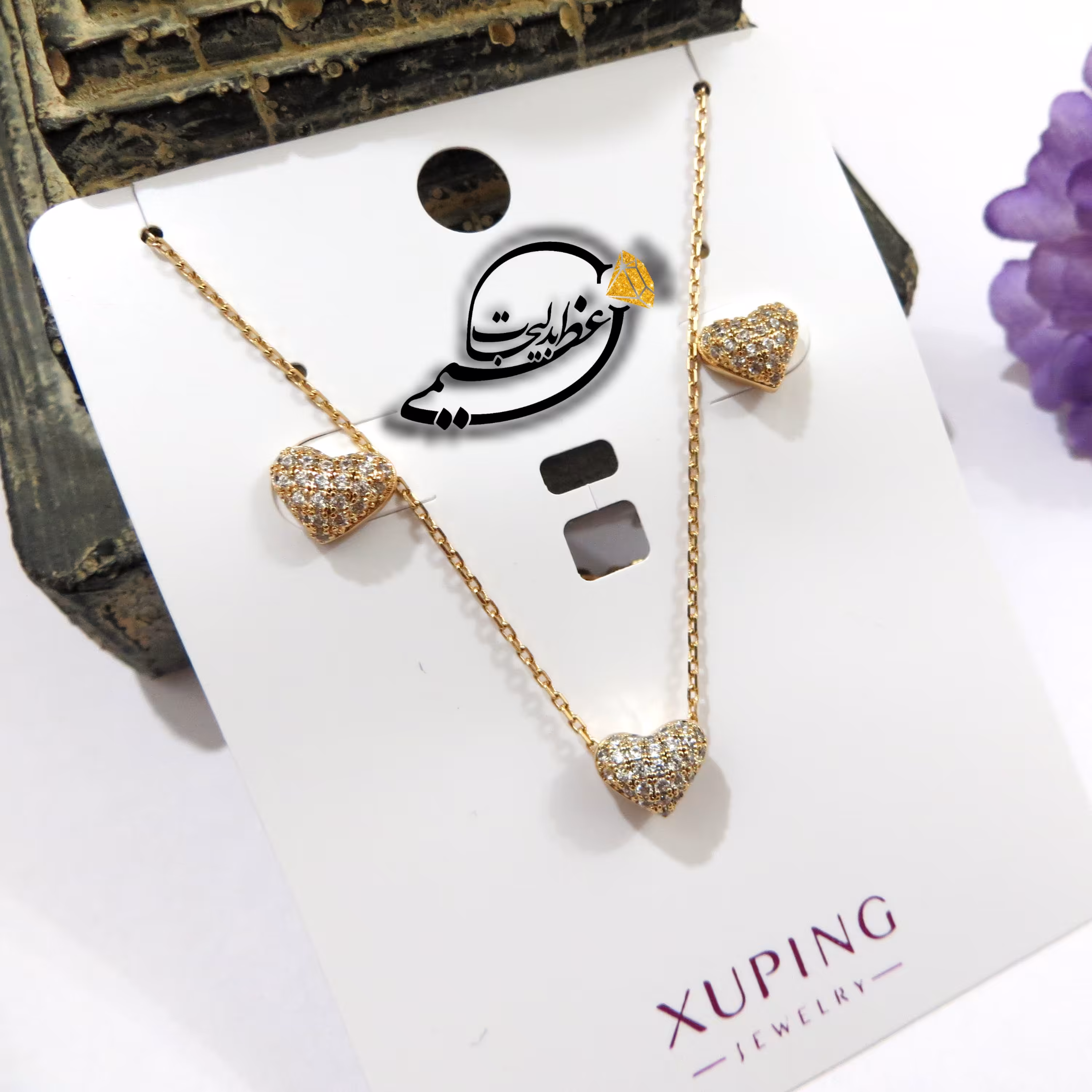 نیم ست برند Xuping از جنس مس و روکش طلا بسیار با کیفیت طرح قلب ریز نگین کاری شده ظریف کاملا مشابه طلا بسیار شیک