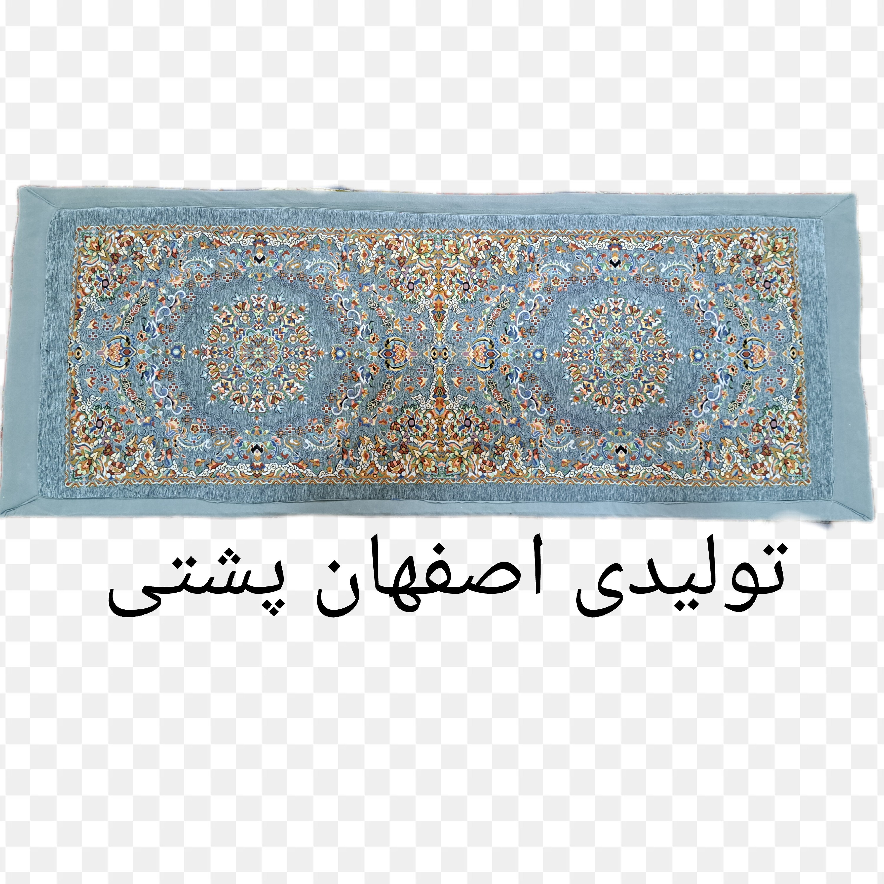 کناره اتاقی طوسی (فیلی)