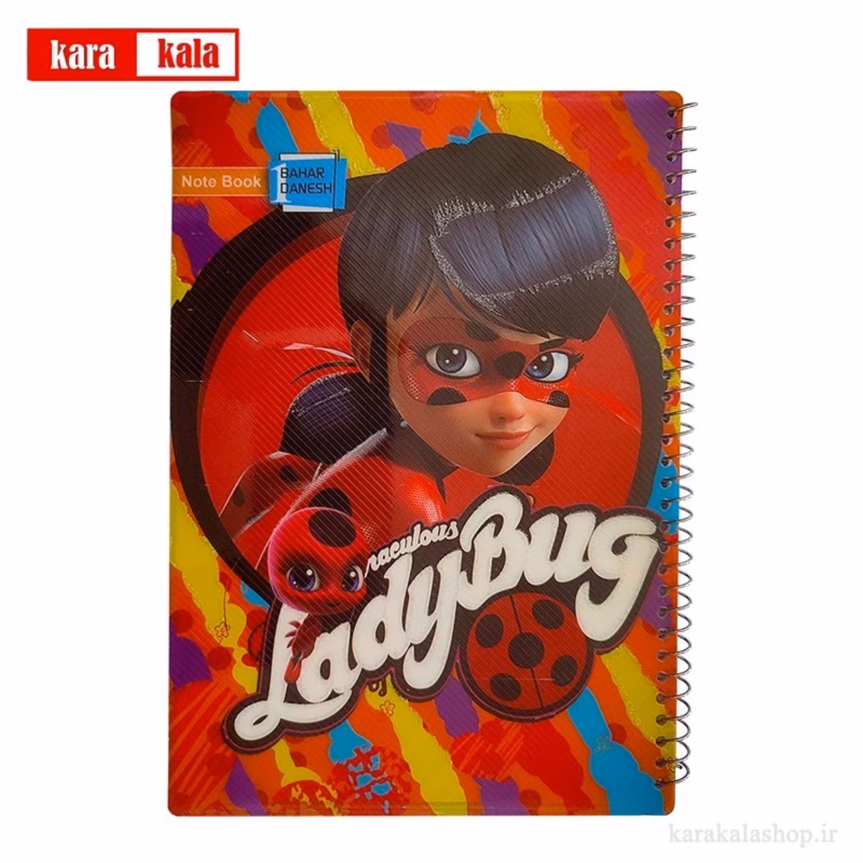 دفتر نقاشی 50 برگ بهار دانش  طرح دختر کفشدوزکی