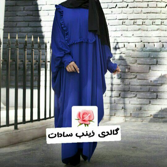 مدل سحرناز