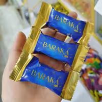 شکلات نوترابار  باراکا (نیم کیلو) کاکائو کاکایو