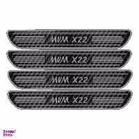 برچسب بدنه خودرو مهدیار مدل کربن کد sp130 مناسب برای MVM X22 بسته 4 عددی