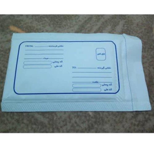 پاکت پستی حبابدار 120