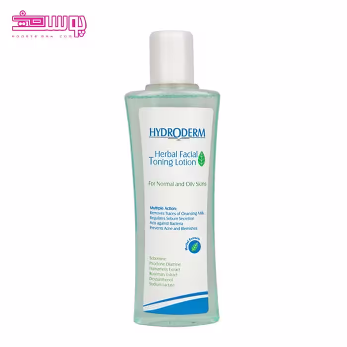 تونیک پاک کننده صورت هیدرودرم حجم 200ml