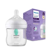 شیشه شیر طلقی ضد نفخ 125 میل مدل Natural Response اونت Avent