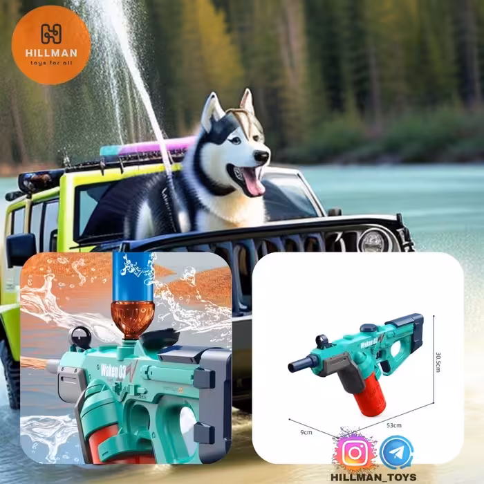 تفنگ آبپاش شارژی،موجود در 2 رنگ.پرتاب قوی