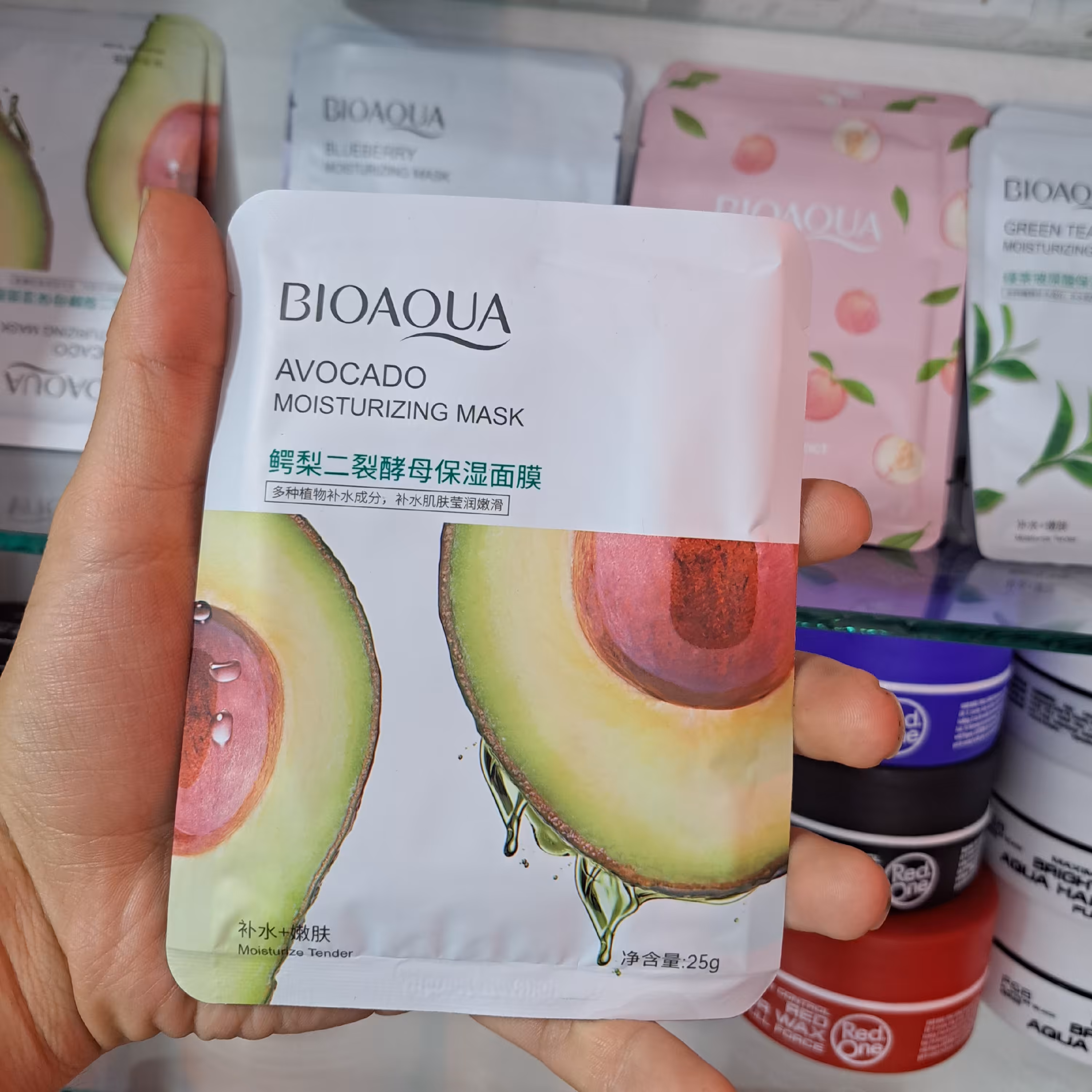 ماسک ورقه ای  bioaoua avocado