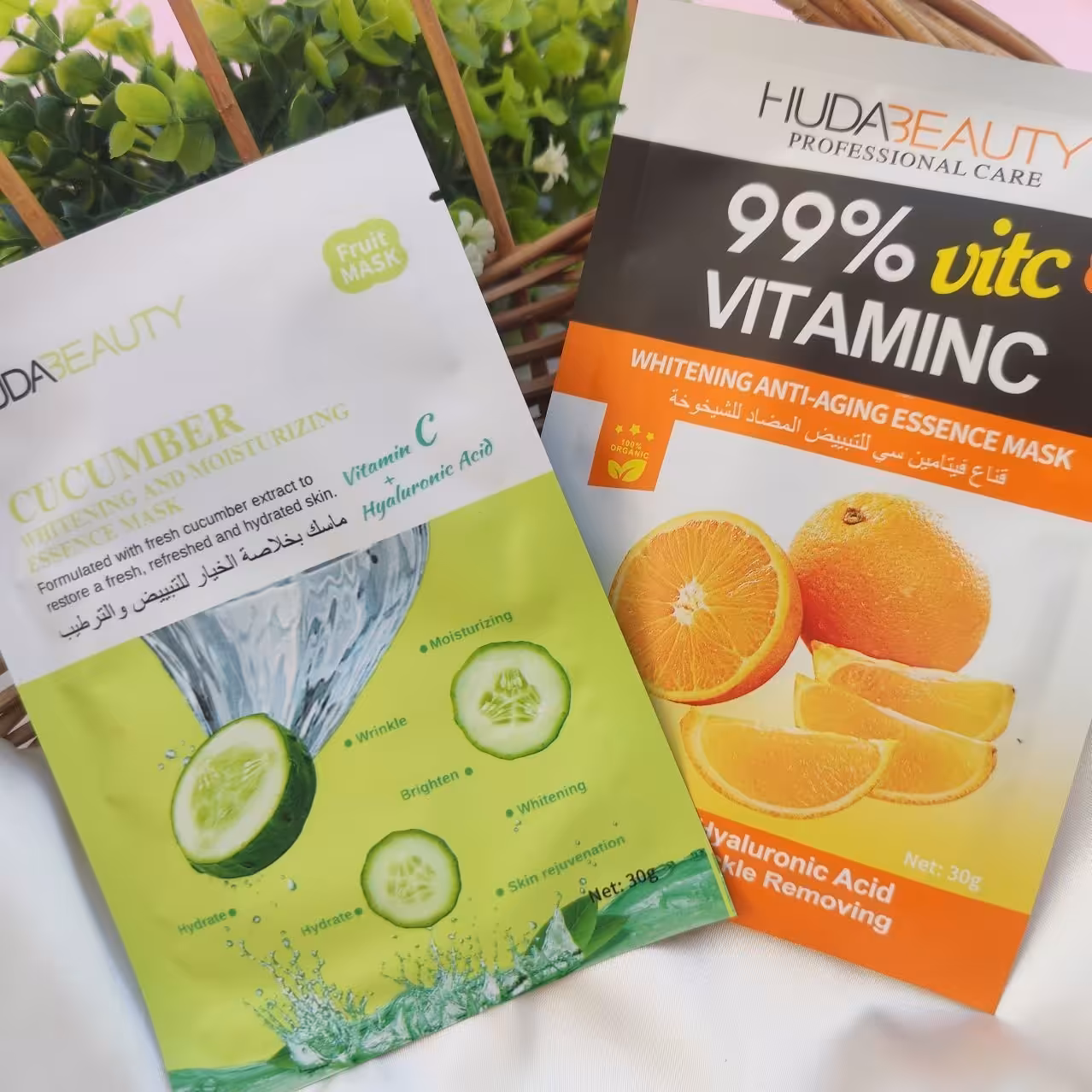 ماسک نقابی ویتامین c هدی بیوتی