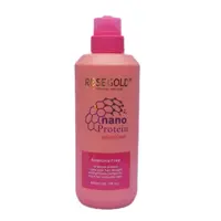 نانو پروتئین ویال دار برند رزگلد rose gold nano protein