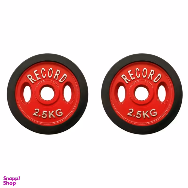 وزنه هالتر خانگی 2.5 کیلویی مدل R2 - دو عددی