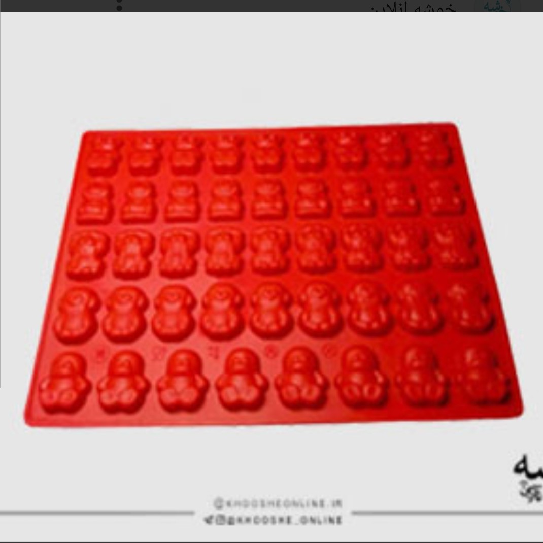 قالب پاستیل حیوانات