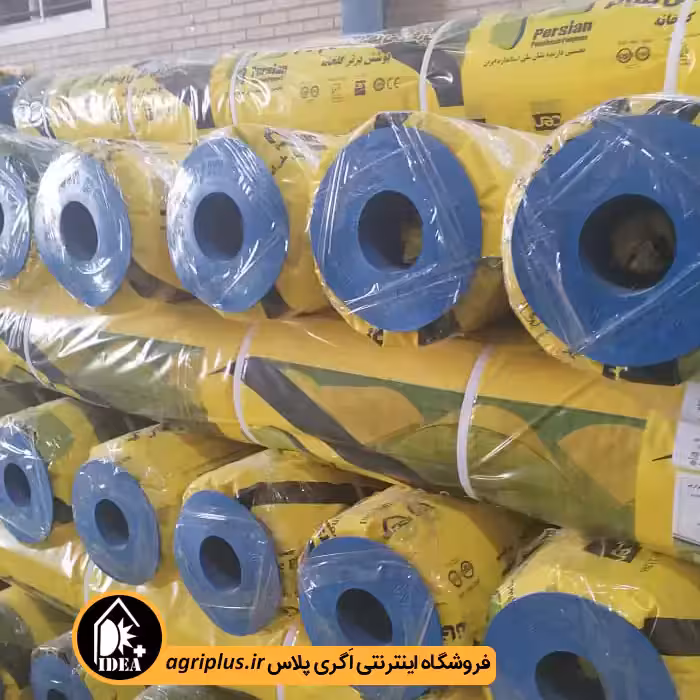 نایلون گلخانه 5 درصد یو وی پرشین پوشش پلیمر