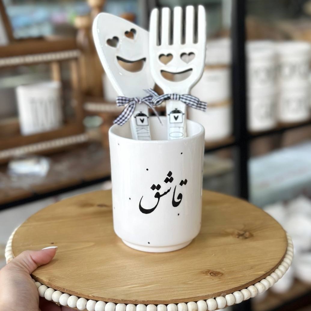 جا قاشقی و جا ابزاری تکست