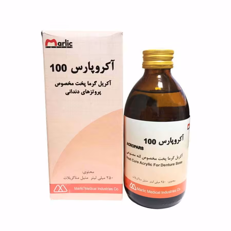 مایع آکریل پختنی آکروپارس 100