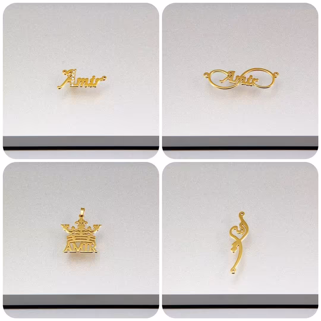 گردنبند استیل رنگ ثابت اسم 