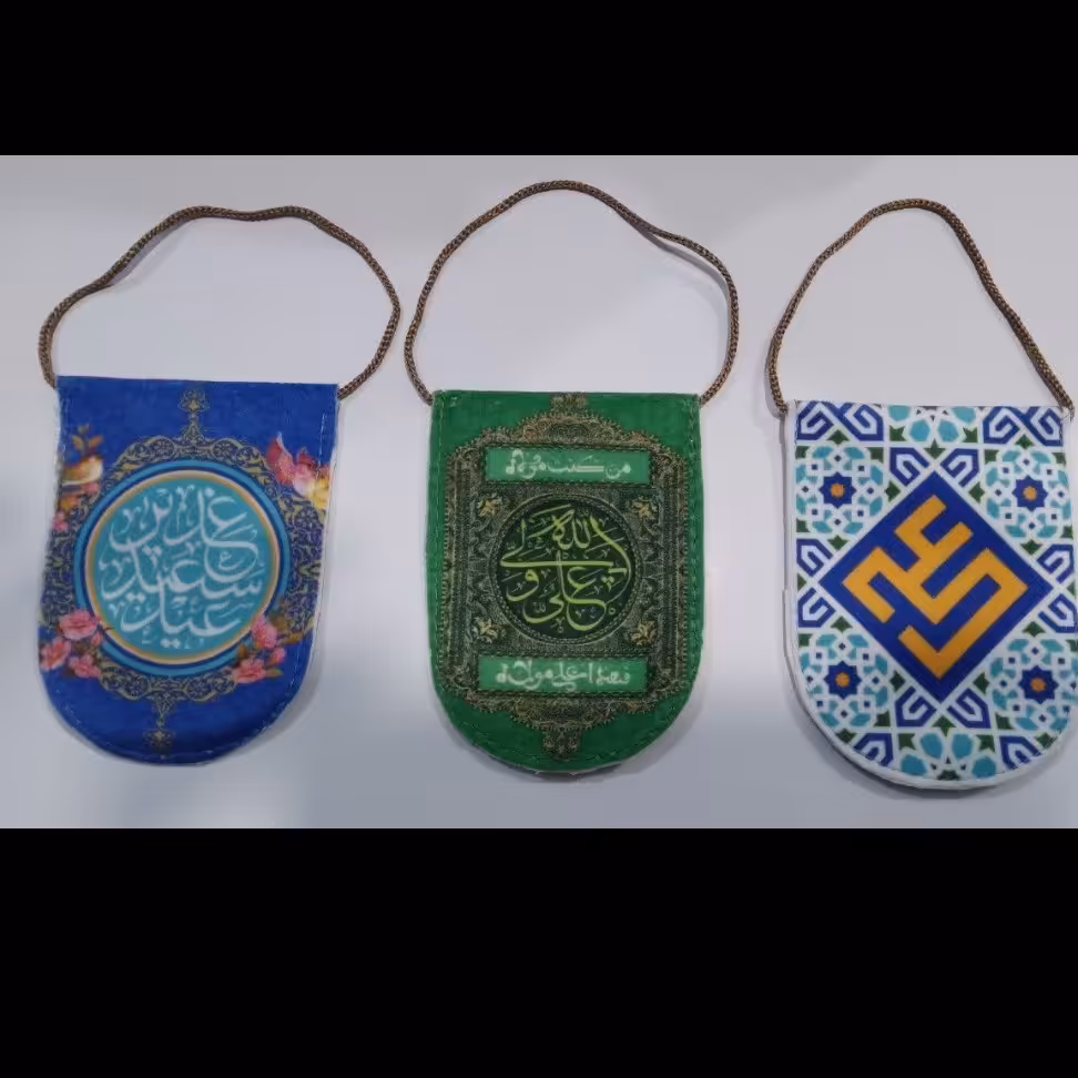 آویز آیفونی طرح علوی جنس مخمل مناسب آویز ماشین ویژه جشن غدیر غدیر هدیه روز غدیر 