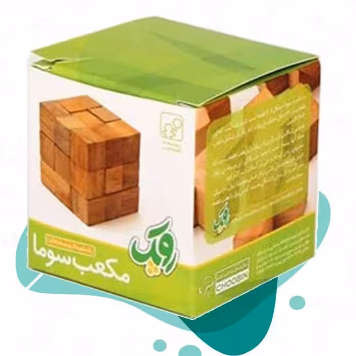 مکعب سوما (پازل سه بعدی)