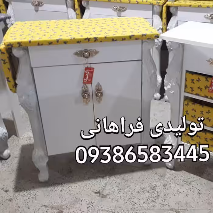 تولیدی میز اتو کمدی - درجه یک - رنگ میز اتو سفید است - جنس میز اتو ام دی اف است - ساخت شرکت تولیدی میز اتو رامیلا