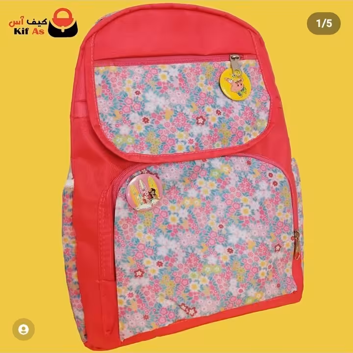 کیف مدرسه دبستانی دخترانه گل گلی با پیکسل هدیه