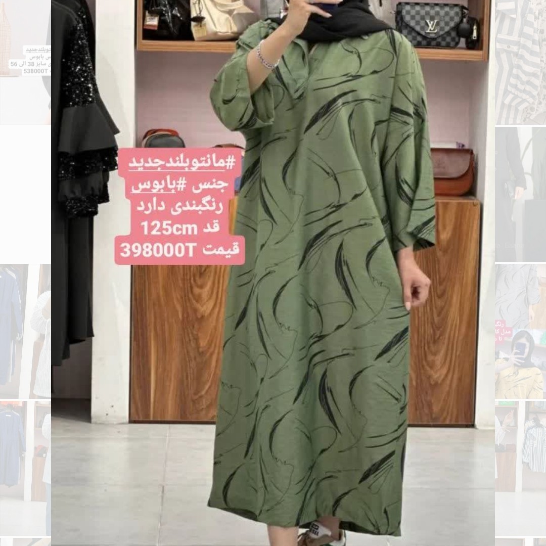 مانتو کفتان چاپی