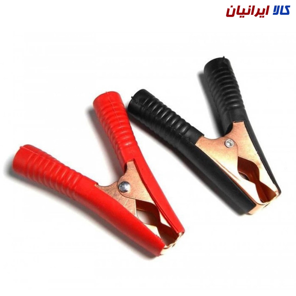 گیره اتصال باتری کوچک  (9.5 سانتیمتر)