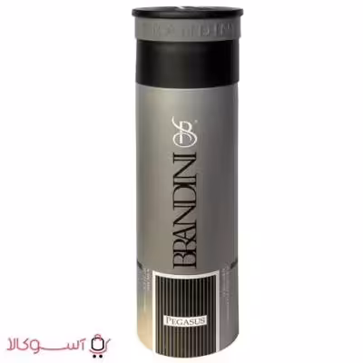 اسپری مردانه برندینی مدل پگاسوز pegasus حجم 200 میل