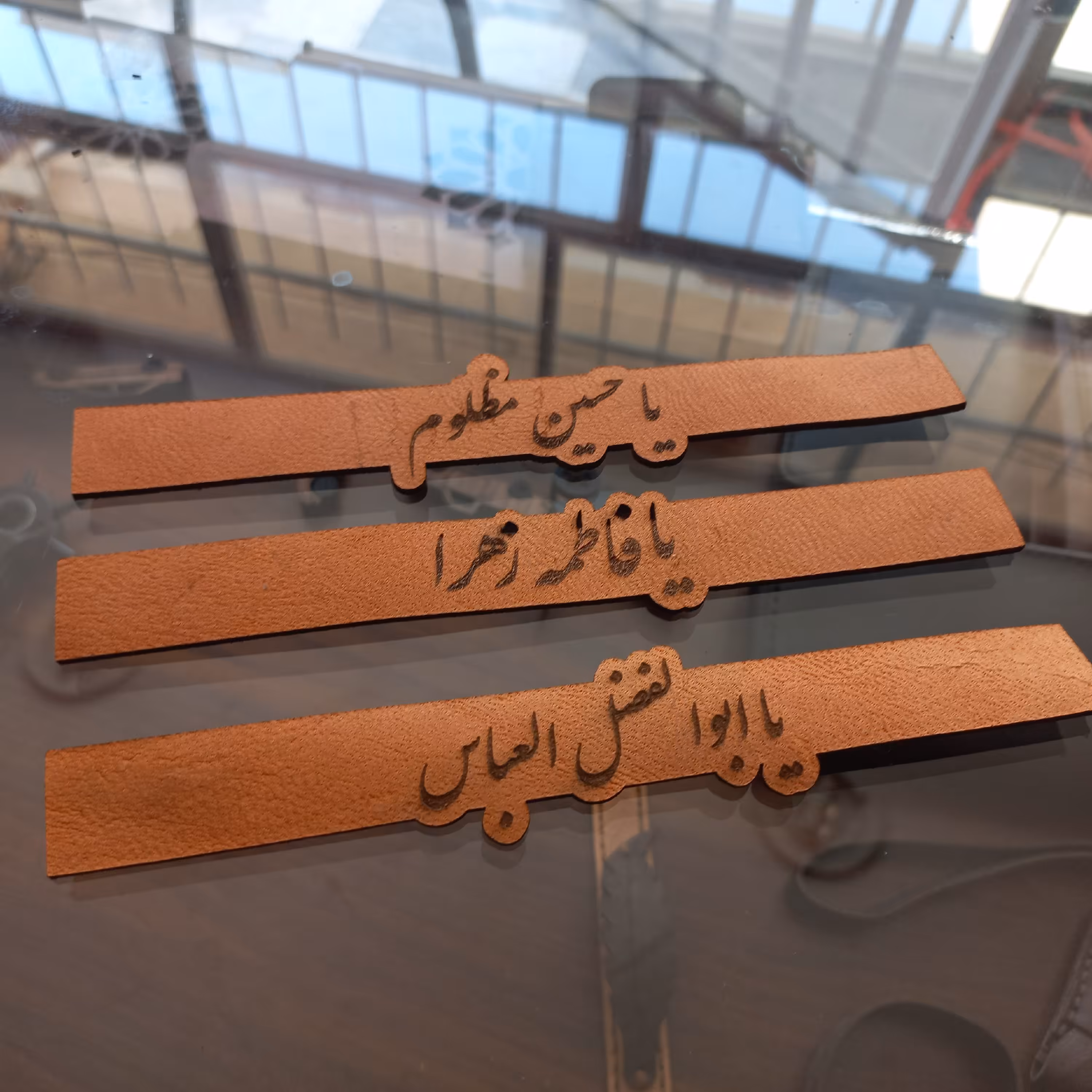 دستبند چرمی ماه محرم