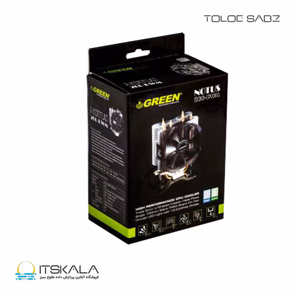 قیمت و خرید فن خنک کننده پردازنده GREEN مدل NOTUS 200 | ITSKALA