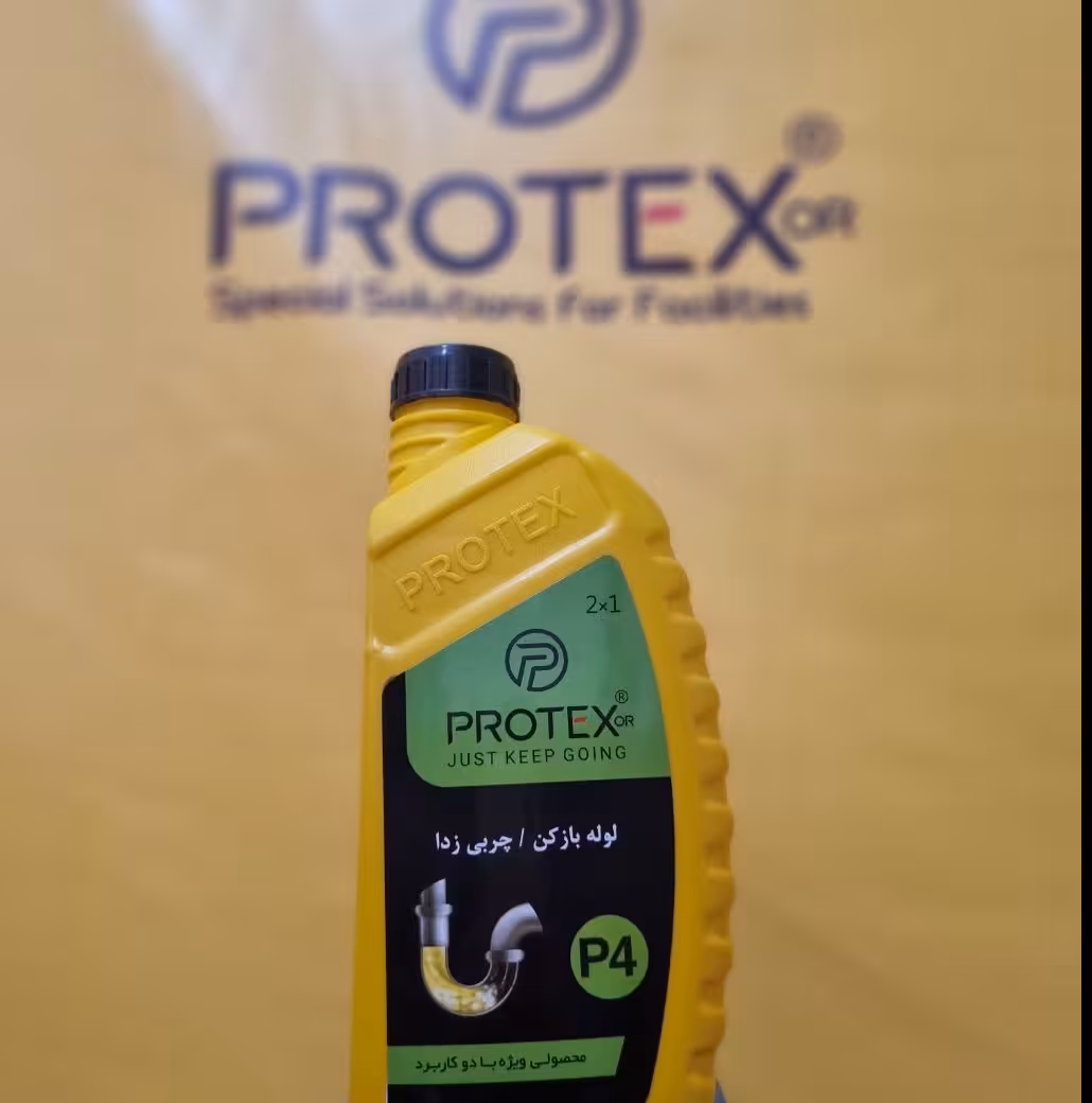 محلول لوله بازکن وچربی زدا قوی