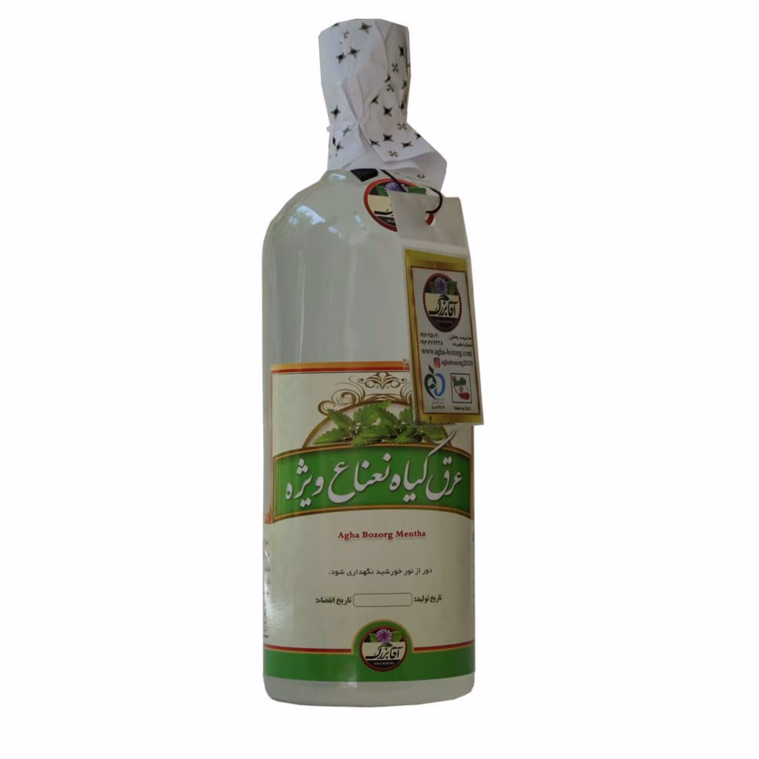 عرق نعناع  بزرگ 1 لیتری