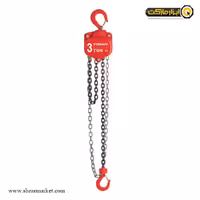 جرثقیل زنجیری توسن 3 تن مدل 2030CB