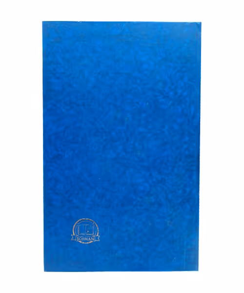 دفتر اداری   قلمدانی