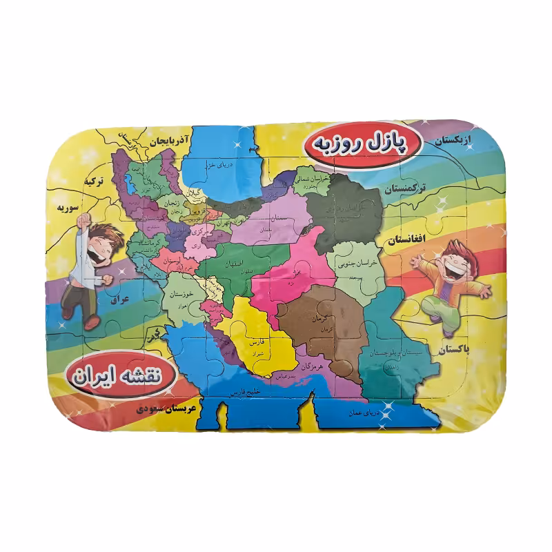 پازل رحلی ایران