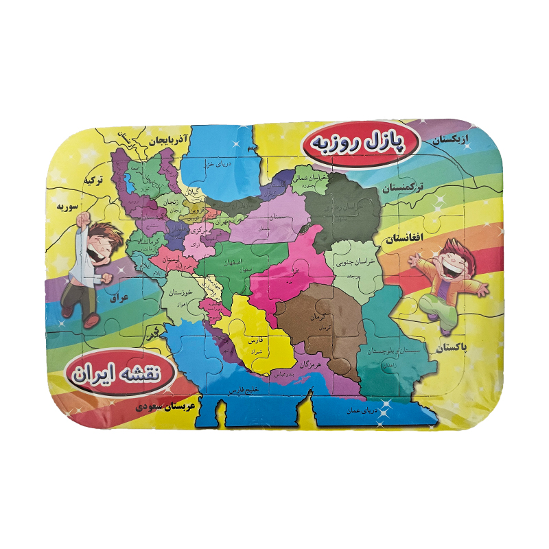 پازل رحلی ایران