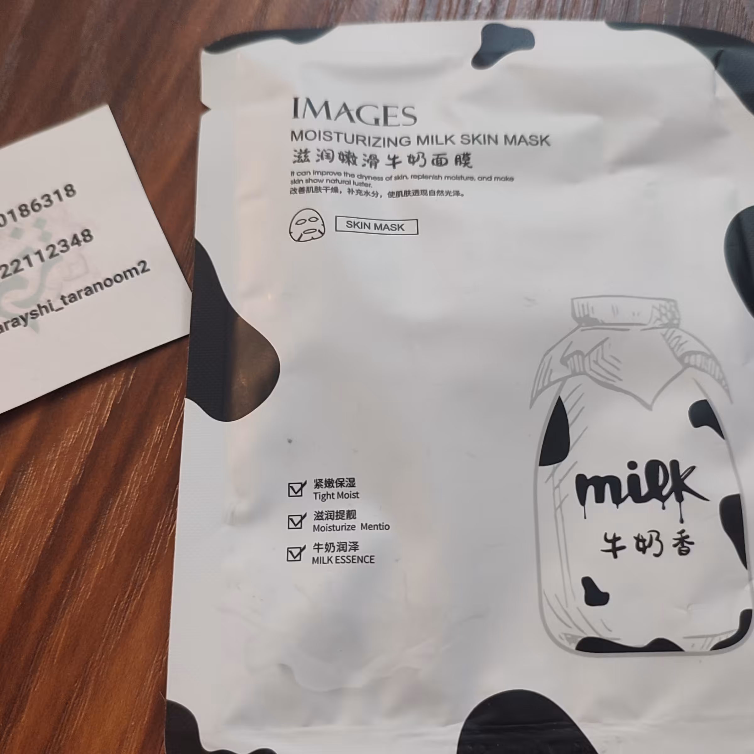 ماسک ورقه ای رایحه شیر گاو روشن کننده و آبرسان پوست 