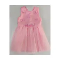 لباس دخترانه مدل شکوفه