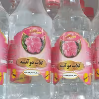 گلاب دوآتیشه سنتی سحر