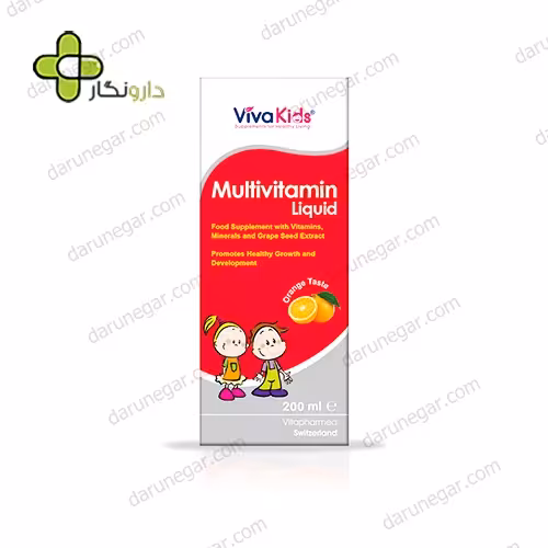 شربت مولتی ویتامین ویواکیدز