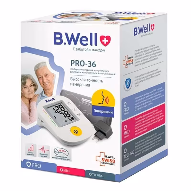 فشارسنج دیجیتالی بازویی سخنگو  b.well-pro36