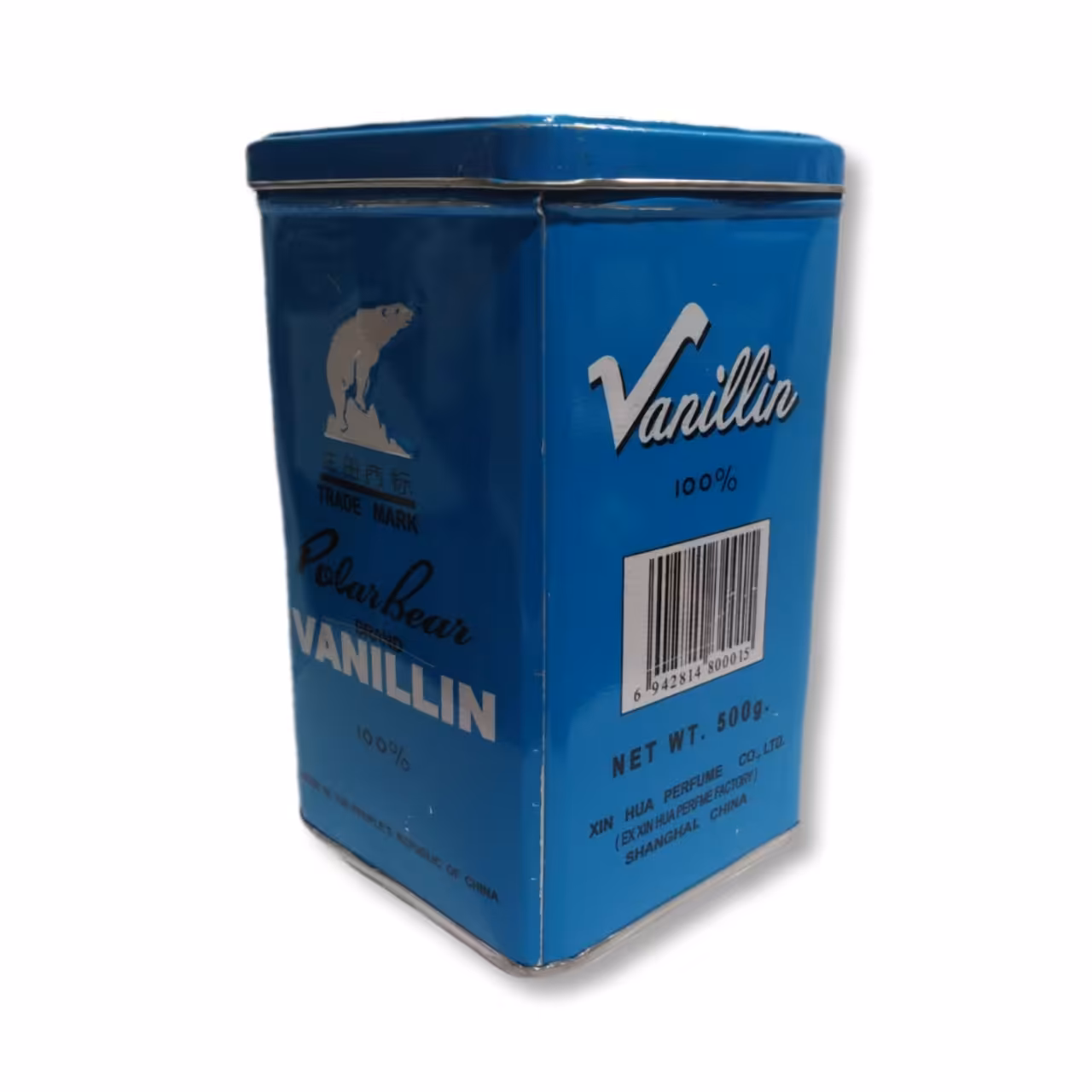 وانیل خرسی حجم 500 گرم