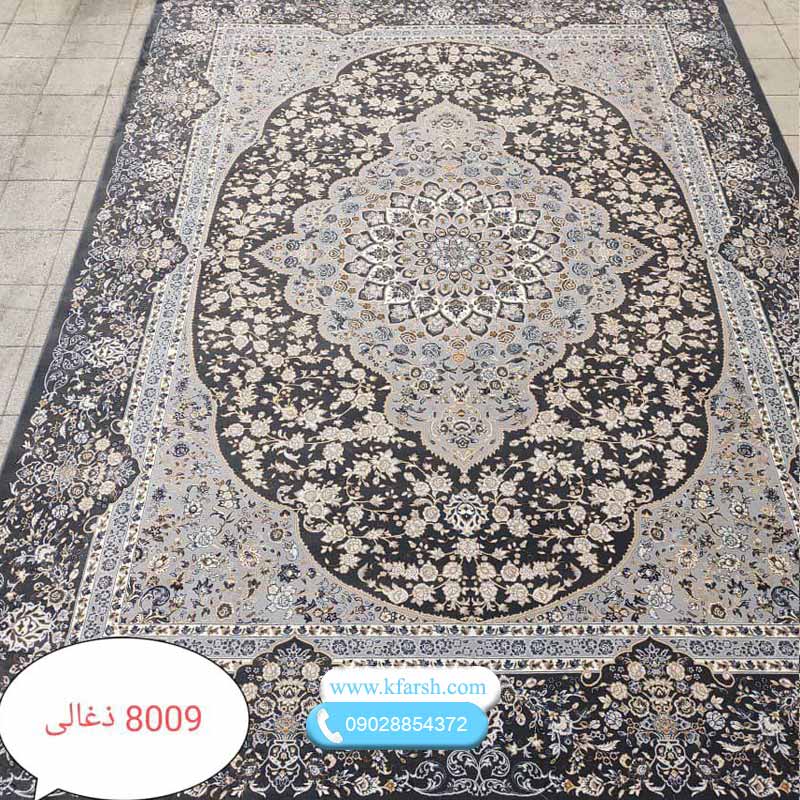 فرش700شانه ارزان قیمت طرح جدید کد 8009